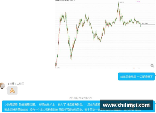 优发国际随优而动一触即发亚眠主场告捷，挣扎在法甲降级区的希望 - 副本