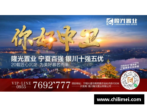优发国际随优而动一触即发31岁西名将夺冠之路：6连胜终成梦 - 副本 (2)