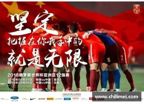 优发国际随优而动一触即发足球盛宴群星璀璨海报汇聚球场传奇与激情瞬间的完美结合 - 副本