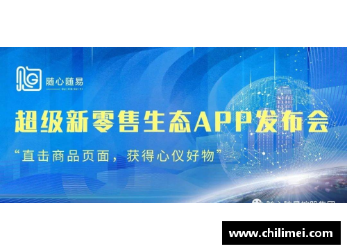 优发国际随优而动一触即发海峡的魅力：邢媛媛谈海峡如何影响人类历史 - 副本
