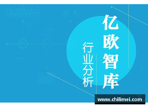 优发国际随优而动一触即发沙特大满贯4日战报综述，5日完整赛程，孙颖莎、马龙、樊振东全力争冠 - 副本