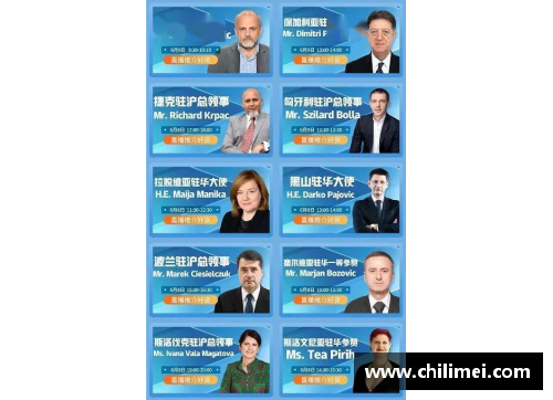 优发国际随优而动一触即发欧预赛比赛中的精彩瞬间，盘点胜负交替的看点 - 副本