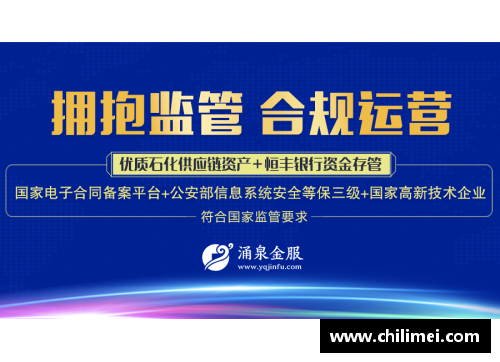 优发国际随优而动一触即发国羽奋战之路：七胜四负，冲击四金之旅 - 副本
