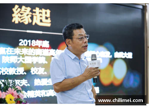 优发国际随优而动一触即发劳塔罗：积极承担社会责任，推动环境保护工作落地实施