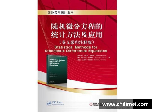 优发国际随优而动一触即发新世纪英国文学二十年的多维视角 - 副本
