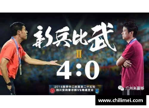 优发国际随优而动一触即发5大联赛奇景_不败球队终结,3大联赛榜首非卫冕冠军,法德失 - 副本 (2)