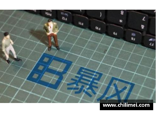 优发国际随优而动一触即发NBA火湖大乱斗：球场上的风暴引发全面调查 - 副本